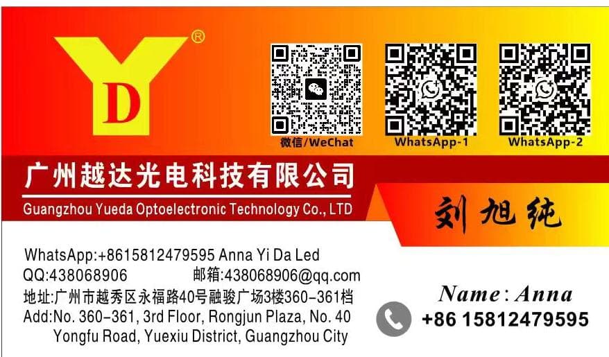 YUEDALED Showroom Card